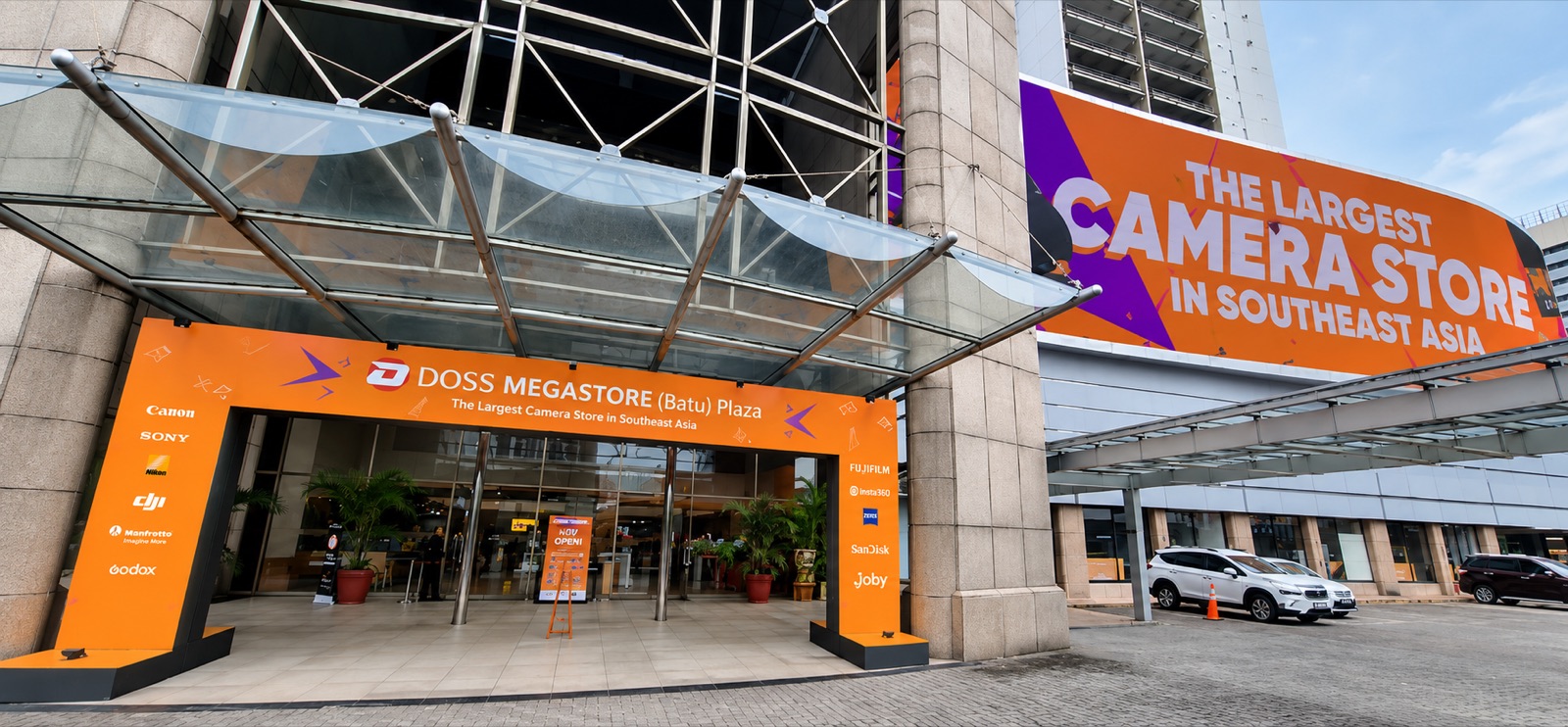 Main Entrance